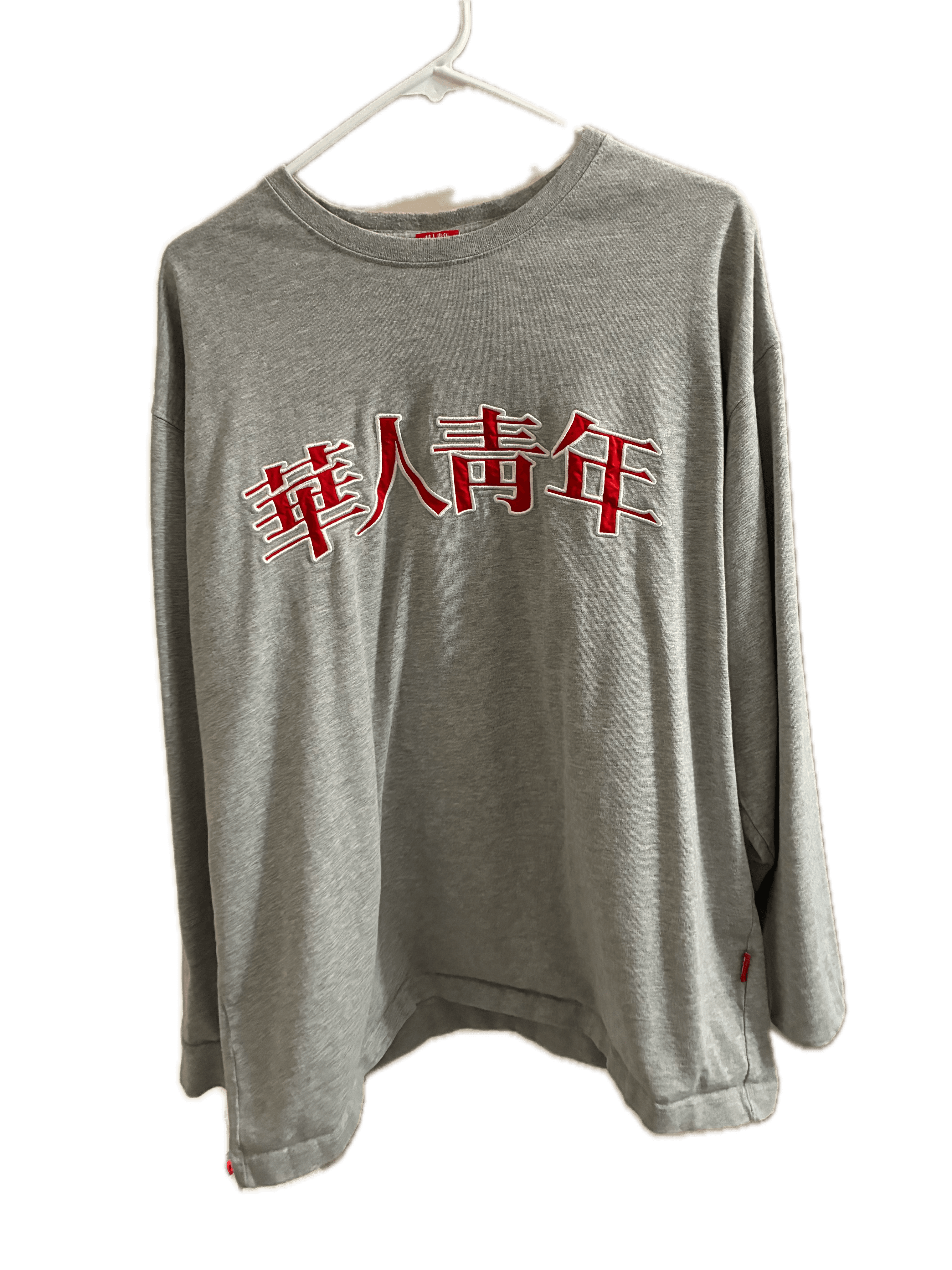 OCCUPY Long Sleeve Tee